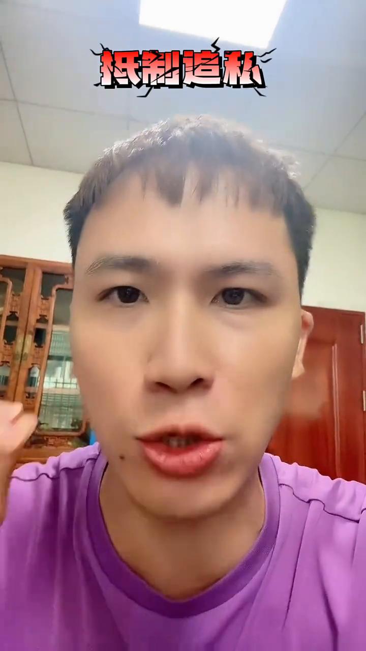 保护沙头，保护运动员，国家开始行动了。今天央妈和国家体育总局都发表声明抵制追私，