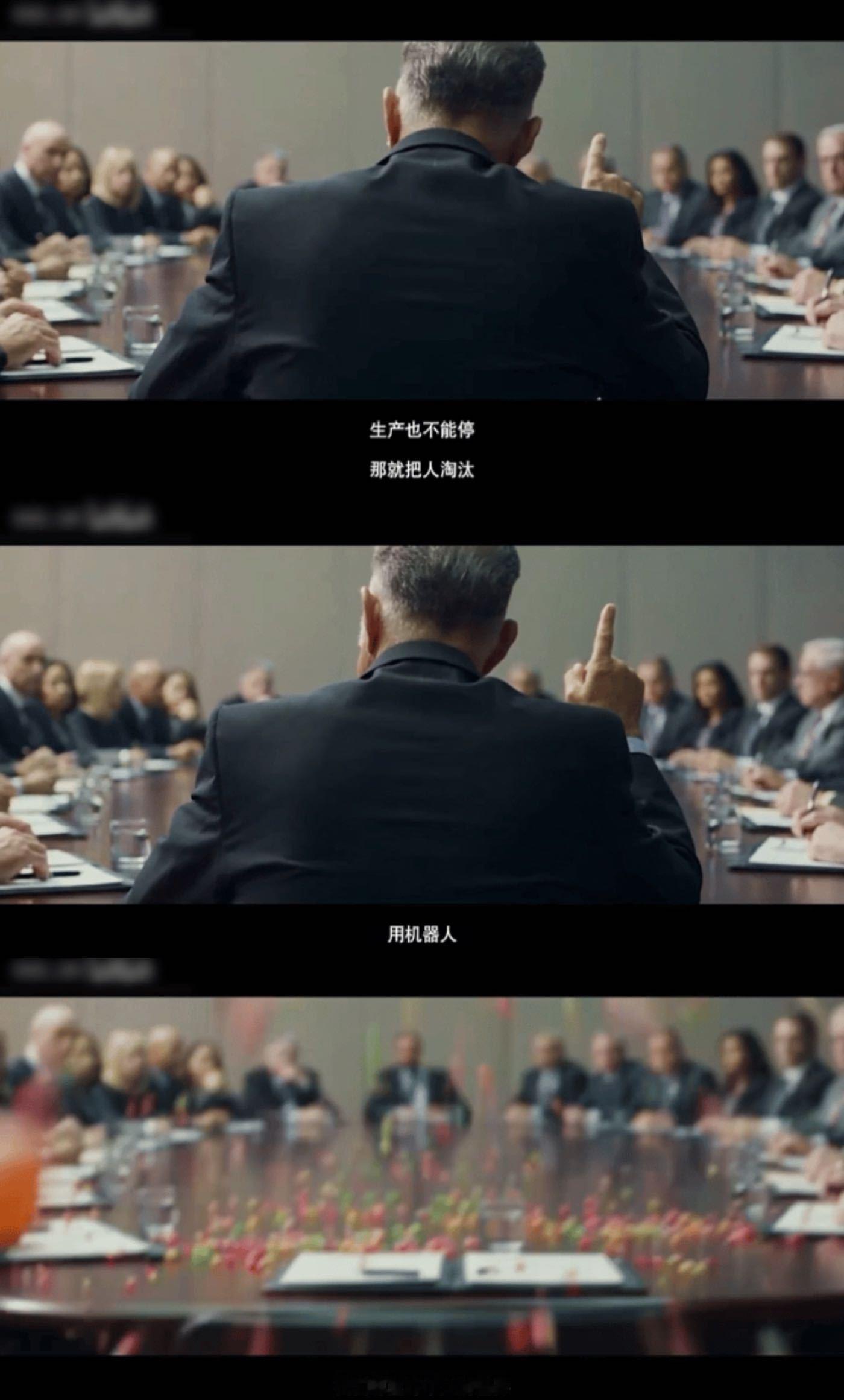 AI短片拍出恶的本质是人AI短片深度再创新高把恶人变成糖果，这个思路妙极了不愧是