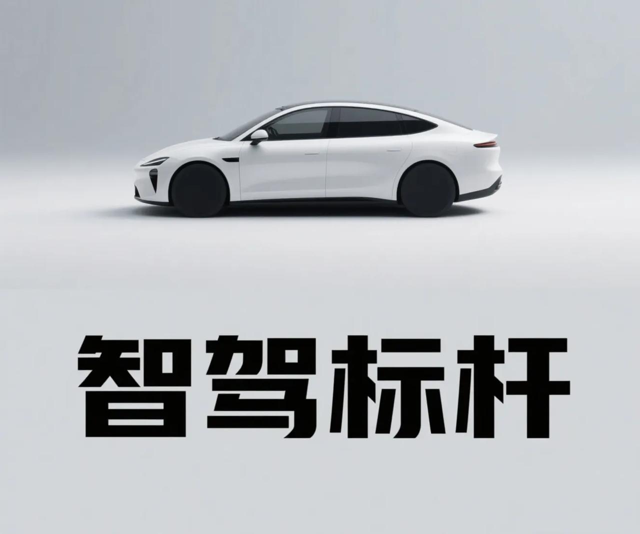 汽车界炸场消息！吉利成为全球首个拿下软件质量体系“3A”认证的车企，直接改写行业