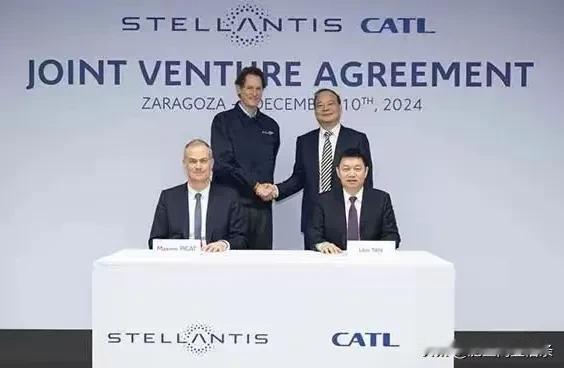 欧洲一边给中国汽车加关税，一边求着中国企业技术合作。宁德时代与斯泰兰蒂斯合作投资