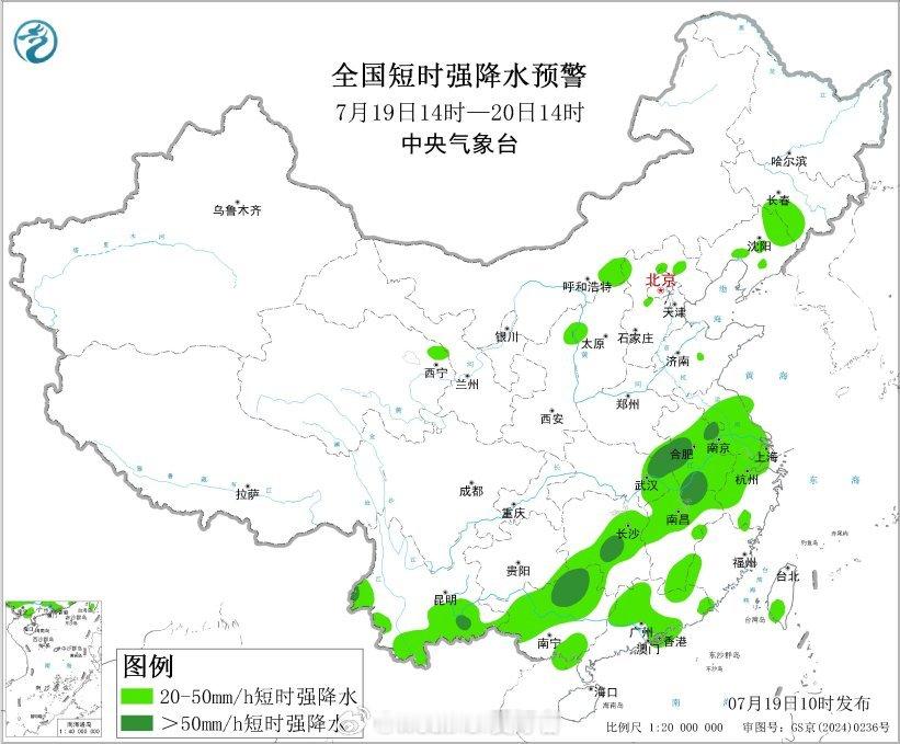 【暴雨和强对流双预警持续】今天上午，中央气象台继续发布暴雨蓝色预警：预计，7月1