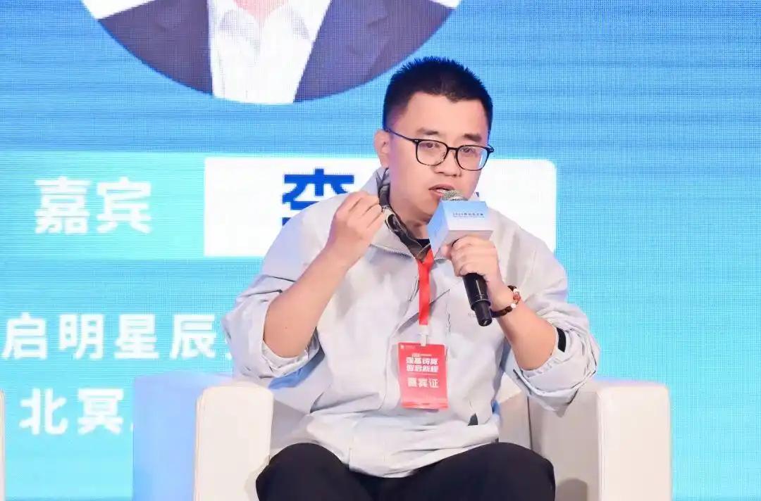 启明星辰多维度亮相2026移动云大会 共筑“AI+安全”新生态

智能体时代的风