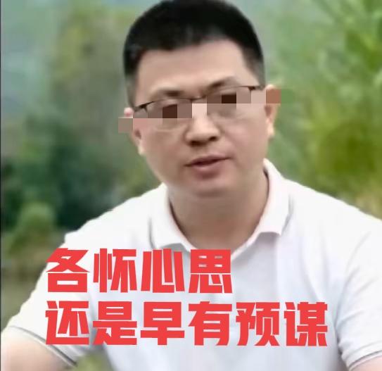 大家发现没？
朱女士丈夫唐某某和曹某某2人的公司基本上都是独资的，而且双方的名字