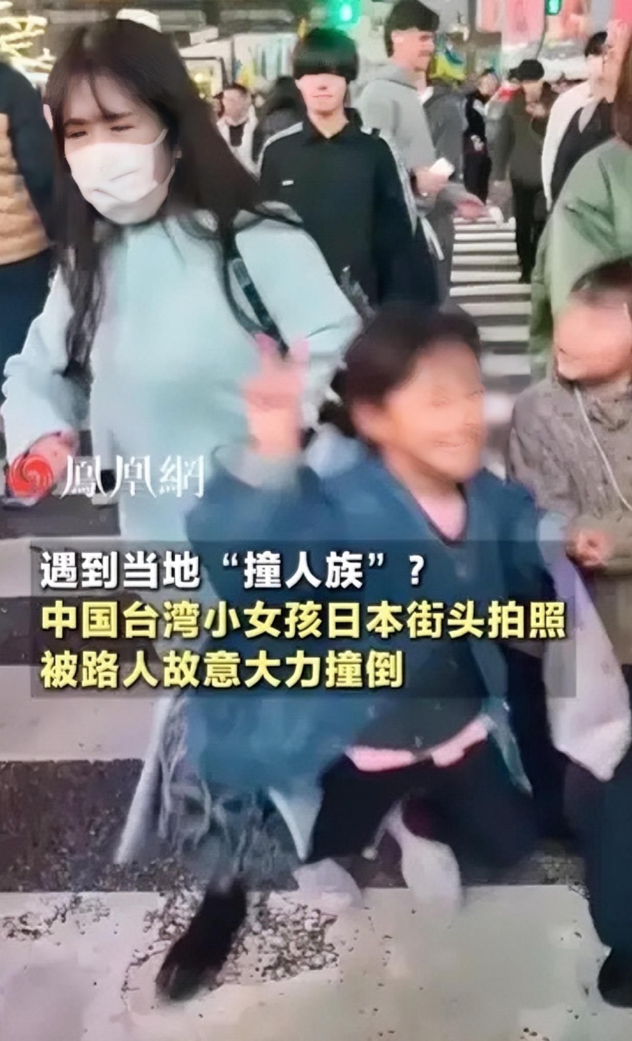 就在刚刚，

中国驻日大使馆突然发文宣布，

3月4日，中国驻日本大使馆通过官方