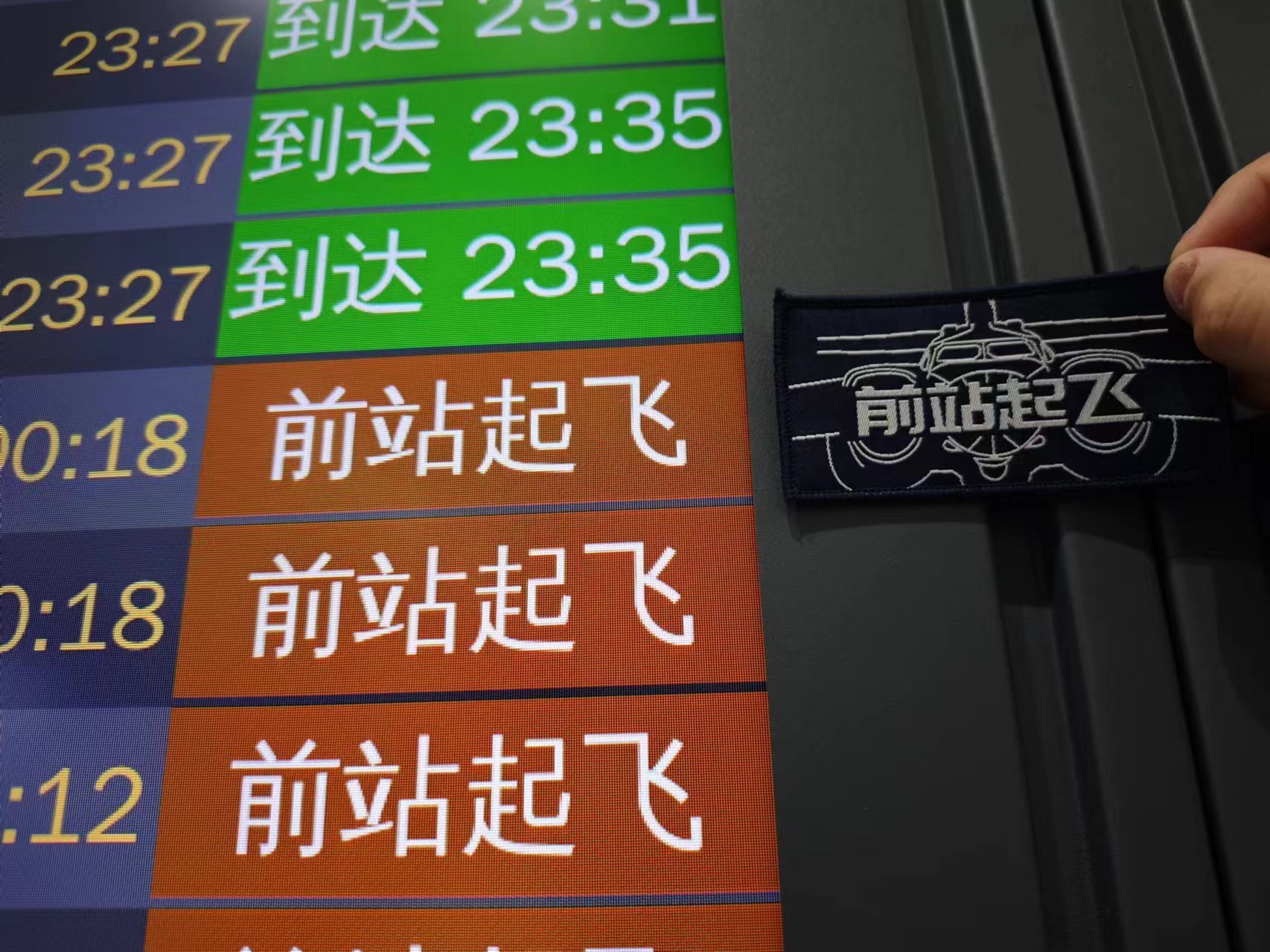 [舔屏][舔屏][舔屏] ​​​