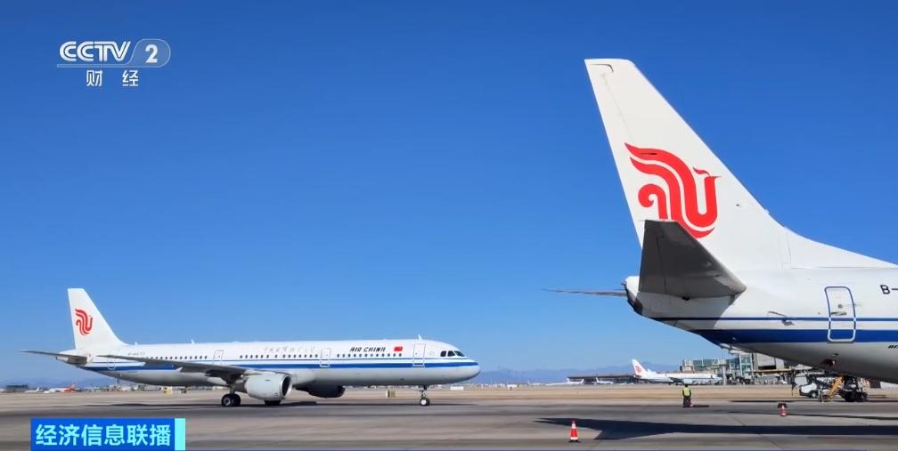 错峰出行实在太重要了！刚刚购买了北京到三严的机票，普遍在打1折左右才400多块钱