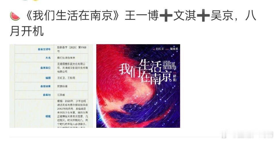 我宝是一帆呀，厉害吧 ​​​