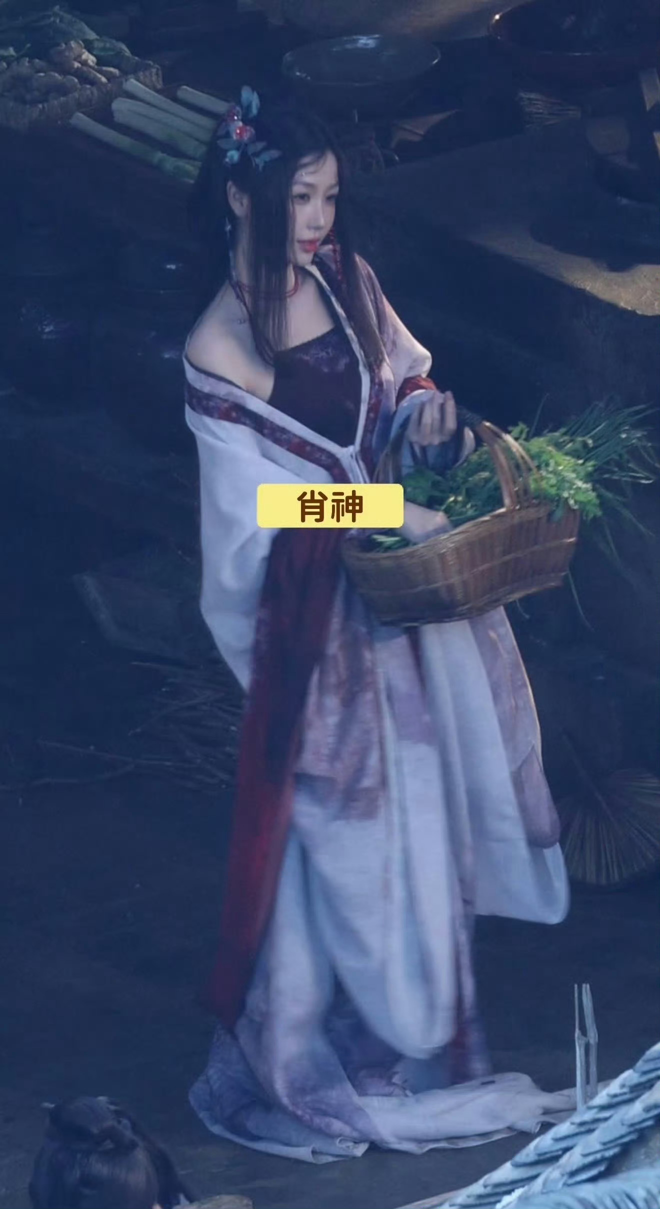 小蚌精