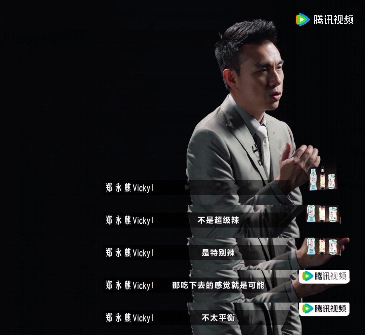 一饭封神一饭封神2堪称神仙打架没人能猜到这场厨艺对决的结局，坚守传统手艺的大厨稳