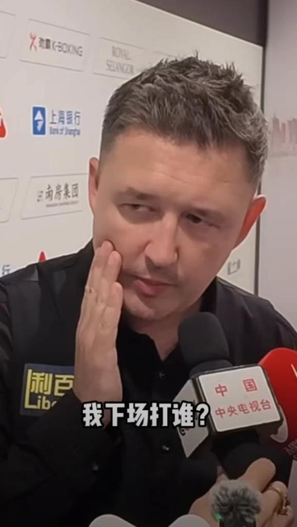 放心吧，第二次在斯诺克上海大师赛半决赛相遇，赵公子不会错过这么好的复仇机会的；狂