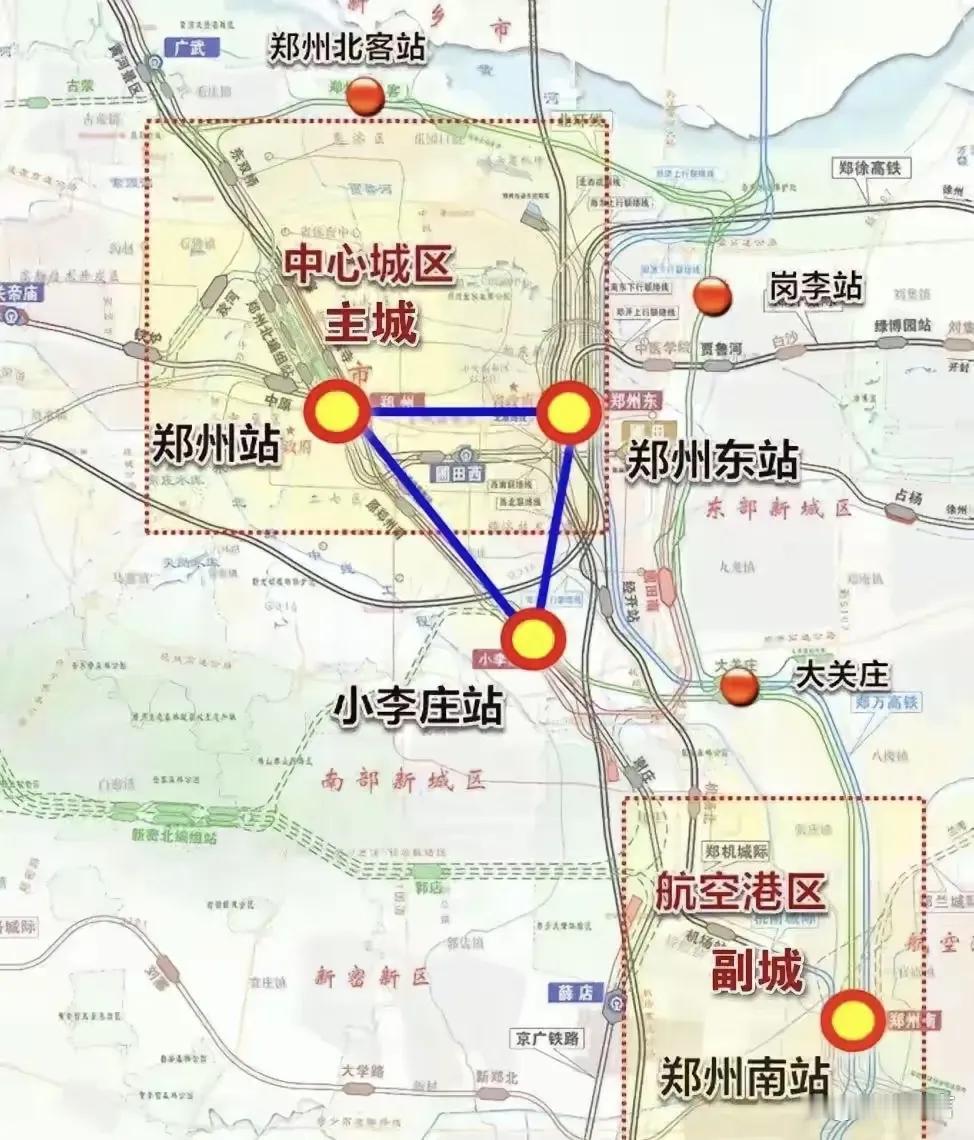 总投资300亿的郑州南站建成后，郑州火车站会整体搬迁到郑州南站吗？

从功能定位