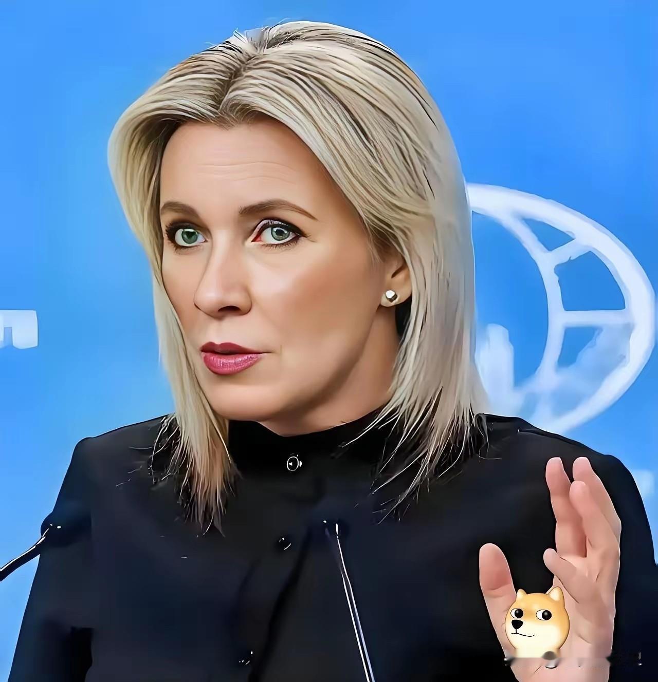 俄罗斯这次是真不装了。
扎哈罗娃直接放话：乌克兰境内的西方军事设施、仓库，全是俄