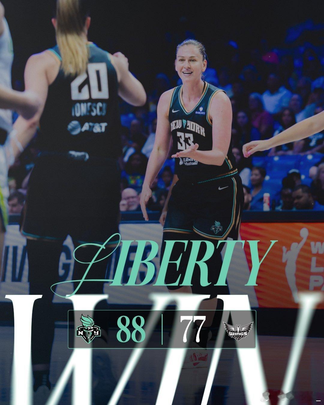 【WNBA综述：自由人全员皆兵大胜飞翼，山猫逆转险胜神秘人】今日，WNBA常规赛