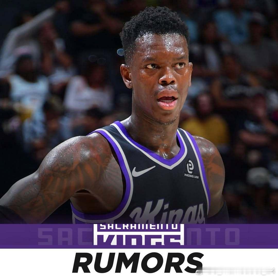 据Evan Sidery报道，作为国王休赛期最重要的引援，球队目前已对交易丹尼斯