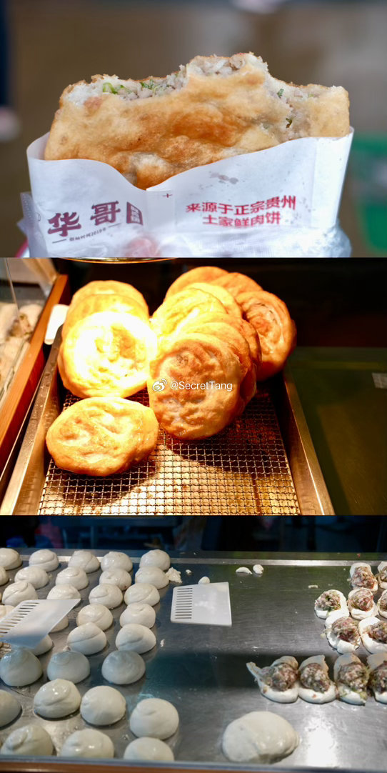 一早忙完工作💼就出发老根据地 两百块钱可以在东华菜市场吃饱喝足 什么水果到了云