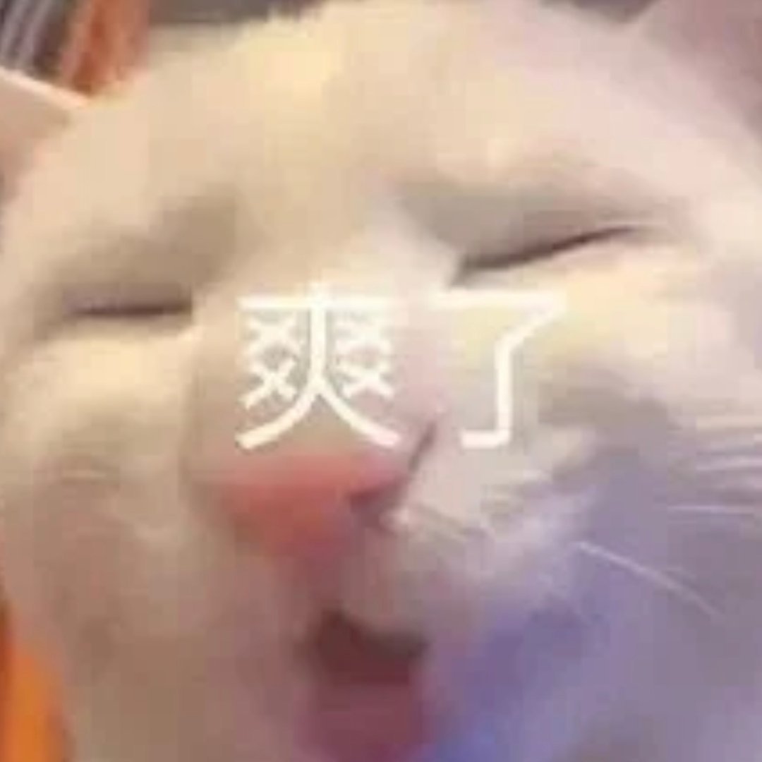 原来六一儿童节也会放假的吗今年六一我们居然放假啊啊啊啊啊啊，明天还有蛋糕吃