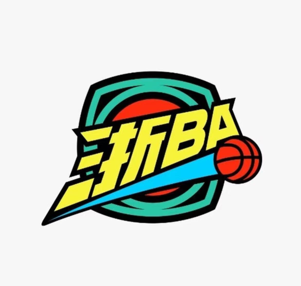 浙BA金华赛区6轮落幕，永康替补狂胜29分，积分榜迎来洗牌

    浙BA金华