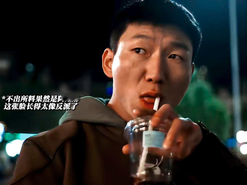 《藏锋》的导演啊
关于在选角色上，你是真有一手，怎么想的呢，都不想说

在印象里