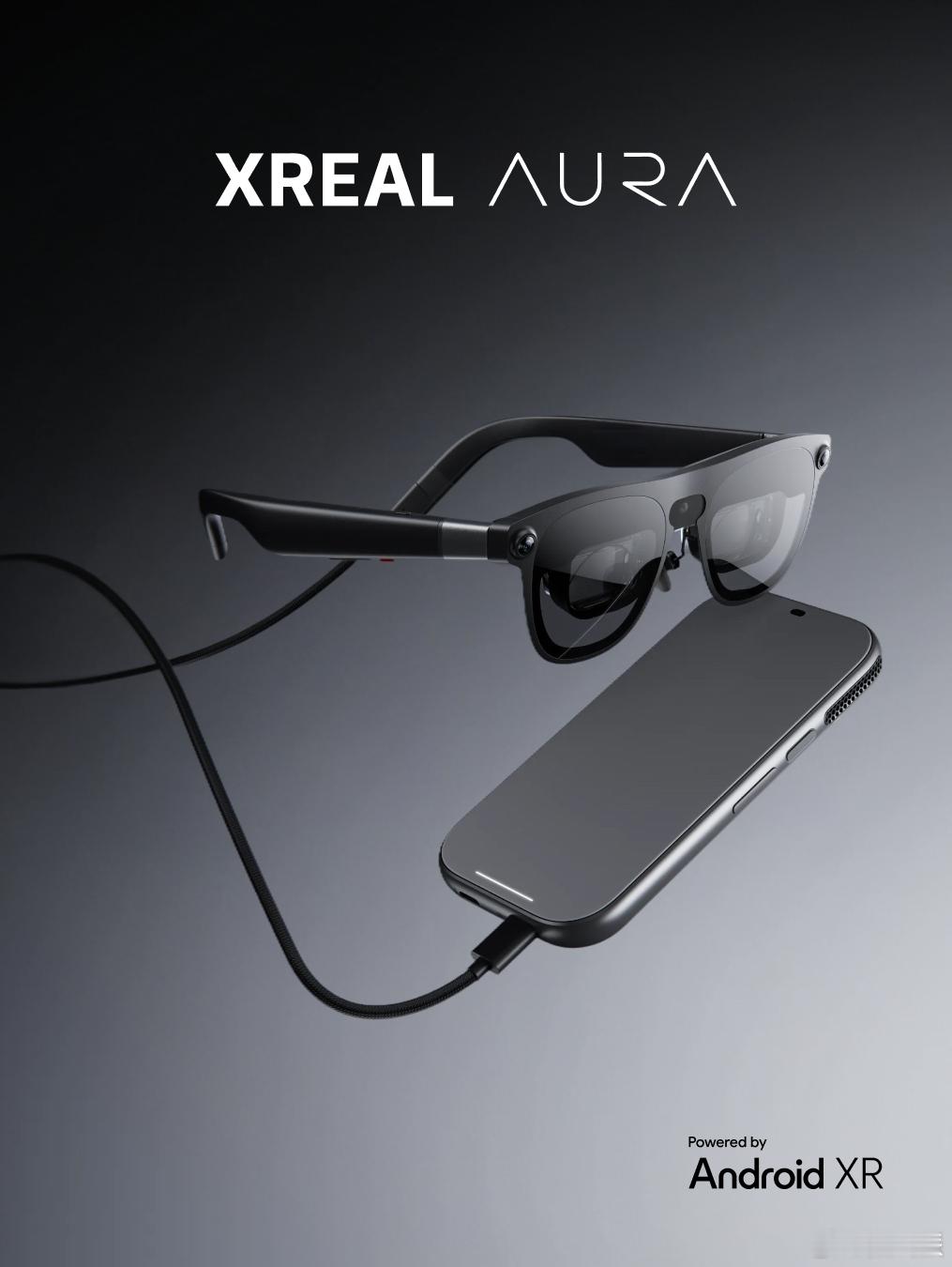 燕山派速评XREAL新品AURA空间眼镜今天正式发布，官网已经能预定了！这次联手