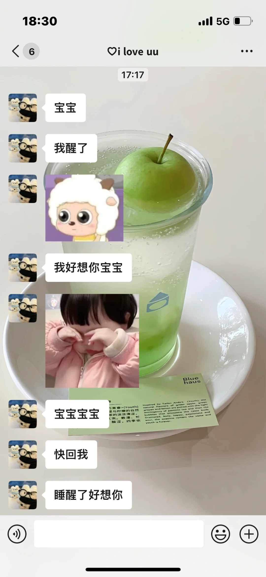 男朋友又在闹腾啦