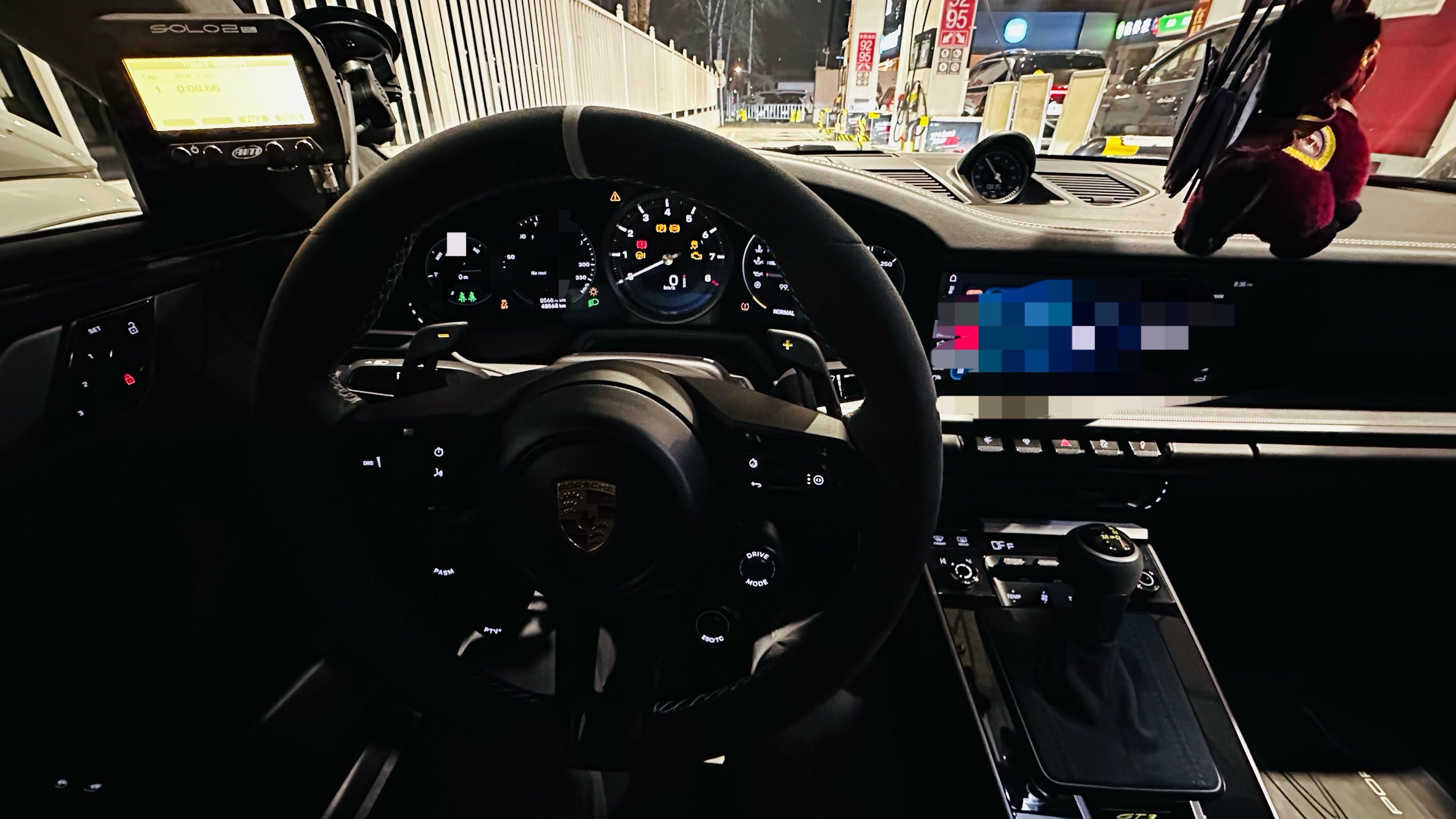 3分钟，补充了 61.24L 汽油。按照低位热值，大概1.98GJ，也就是549