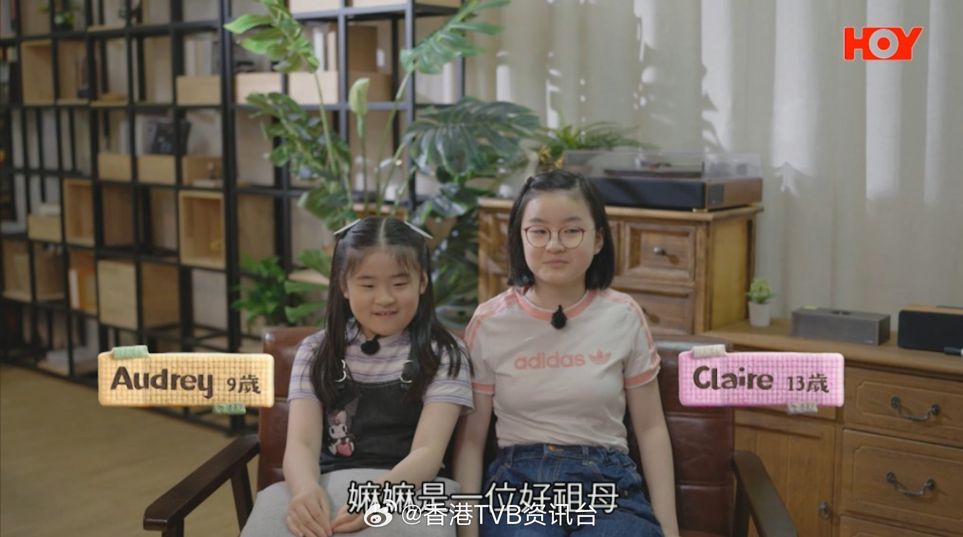 73岁卢宛茵朴素亲民搭港铁，独自扛下重担送两子赴英留学，单亲妈妈苦尽甘来现年73
