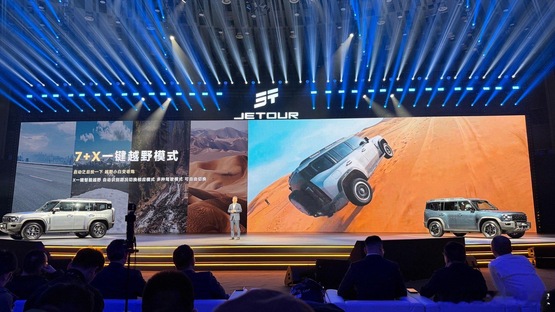 飞…飞翔模式？这是飞翔的感觉？