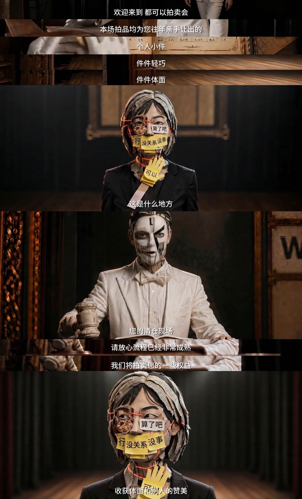 王珞丹首支AI短片当演员的鲜活演技碰撞AI前沿创作，一场新旧表达的温柔交融就此开