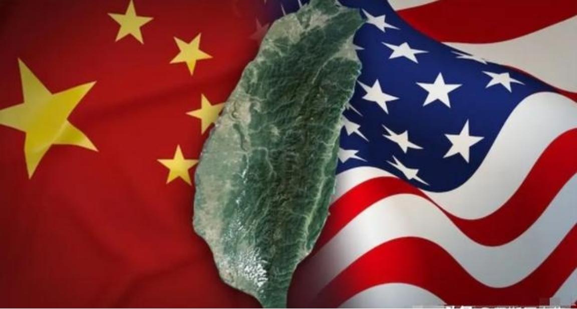 如今局势已经反转，不再是美国利用“台湾牌”牵制中国，而是中国通过台湾问题来消耗美