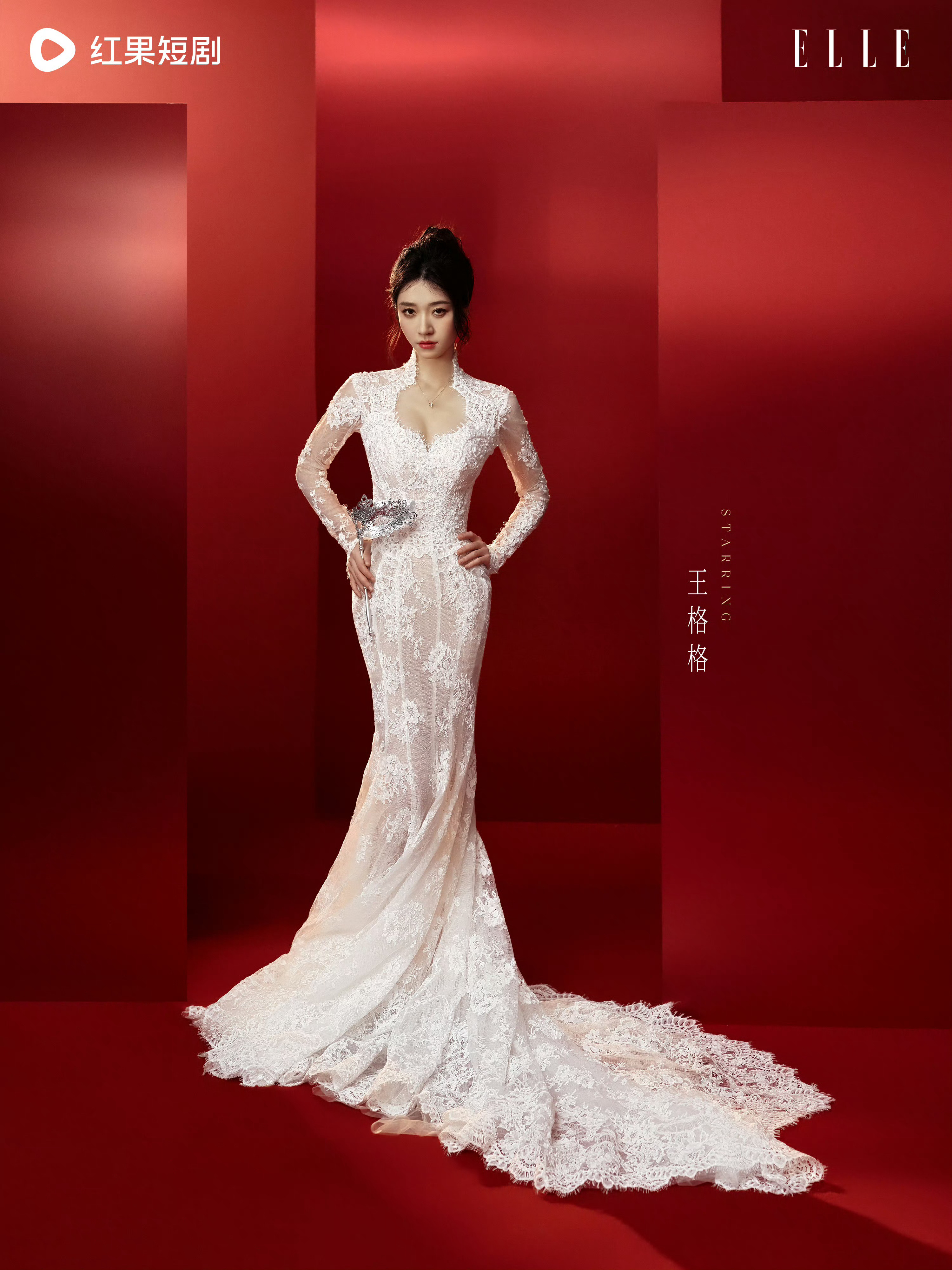 ELLE给短女拍的新年大片：郭宇欣、王格格、岳雨婷、王云云、翟一莹、王小亿、张晋