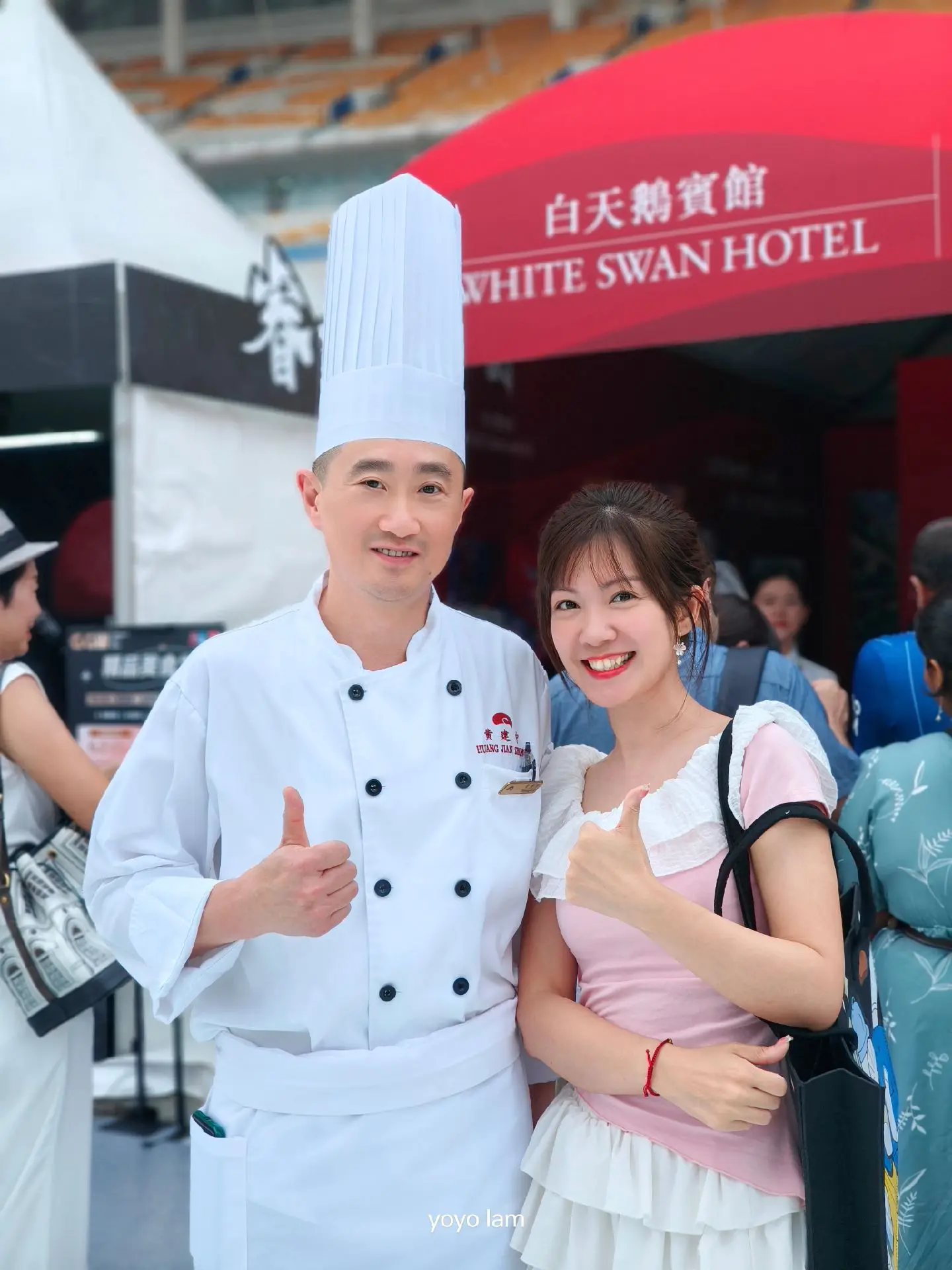 广州~该夸❗这一周都去美食周薅羊毛喇❗。🌈2024 广州精品美食周?...