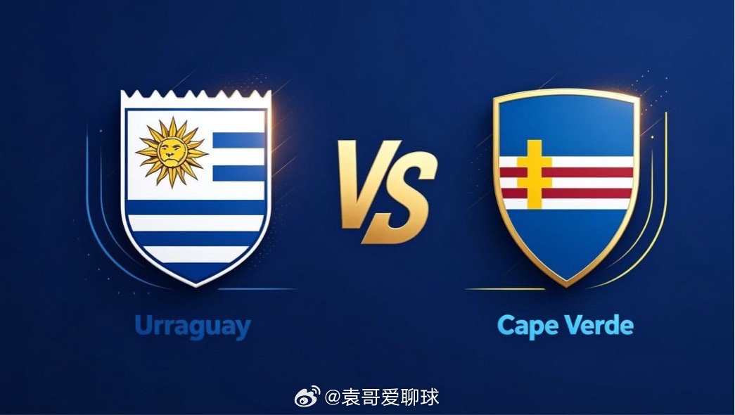 强权逻辑 vs 黑马生存堪萨斯城体育场宽 72 米、草皮偏快，早晚温差大，对体能