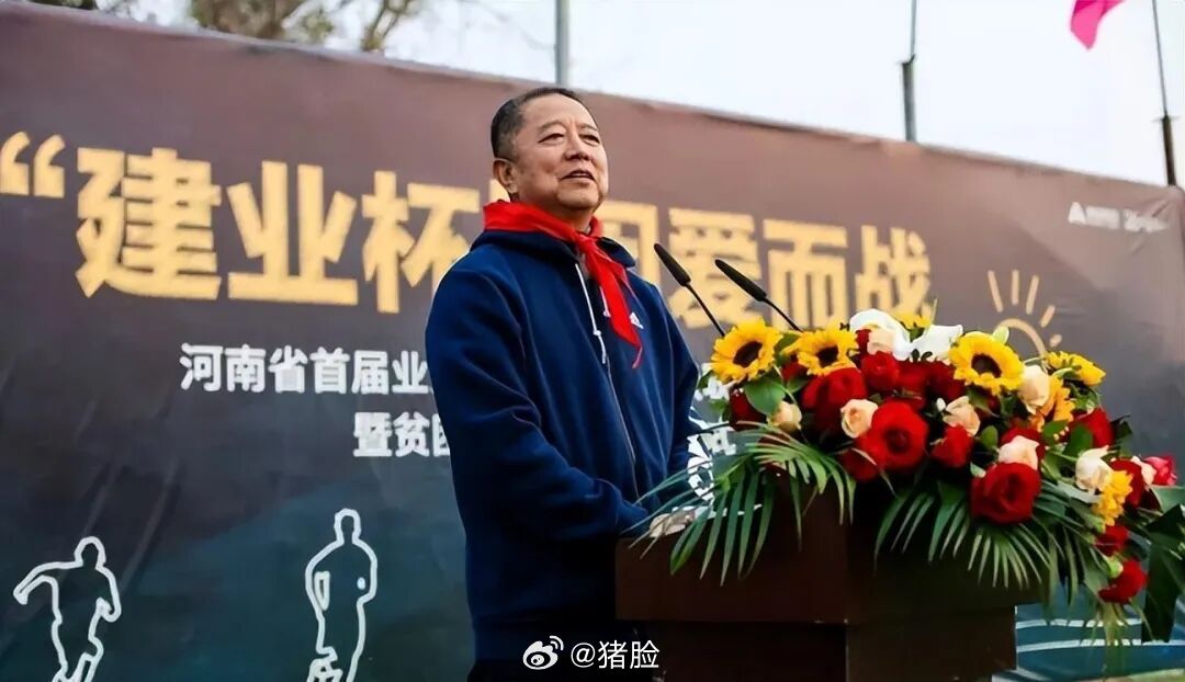 河南本土四大房企——建业、鑫苑、康桥、普罗，已深陷系统性困境，其危机不仅是资金链