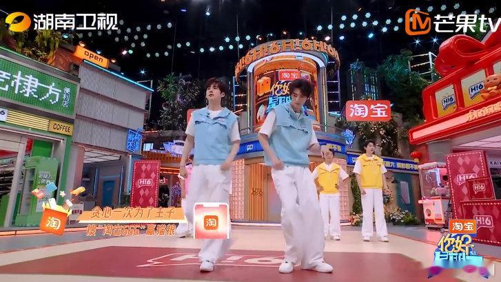 赖伟明跳舞完全男大来的 你好星期六 舞蹈环节太亮眼！音乐刚响赖伟明就活力开跳，阳