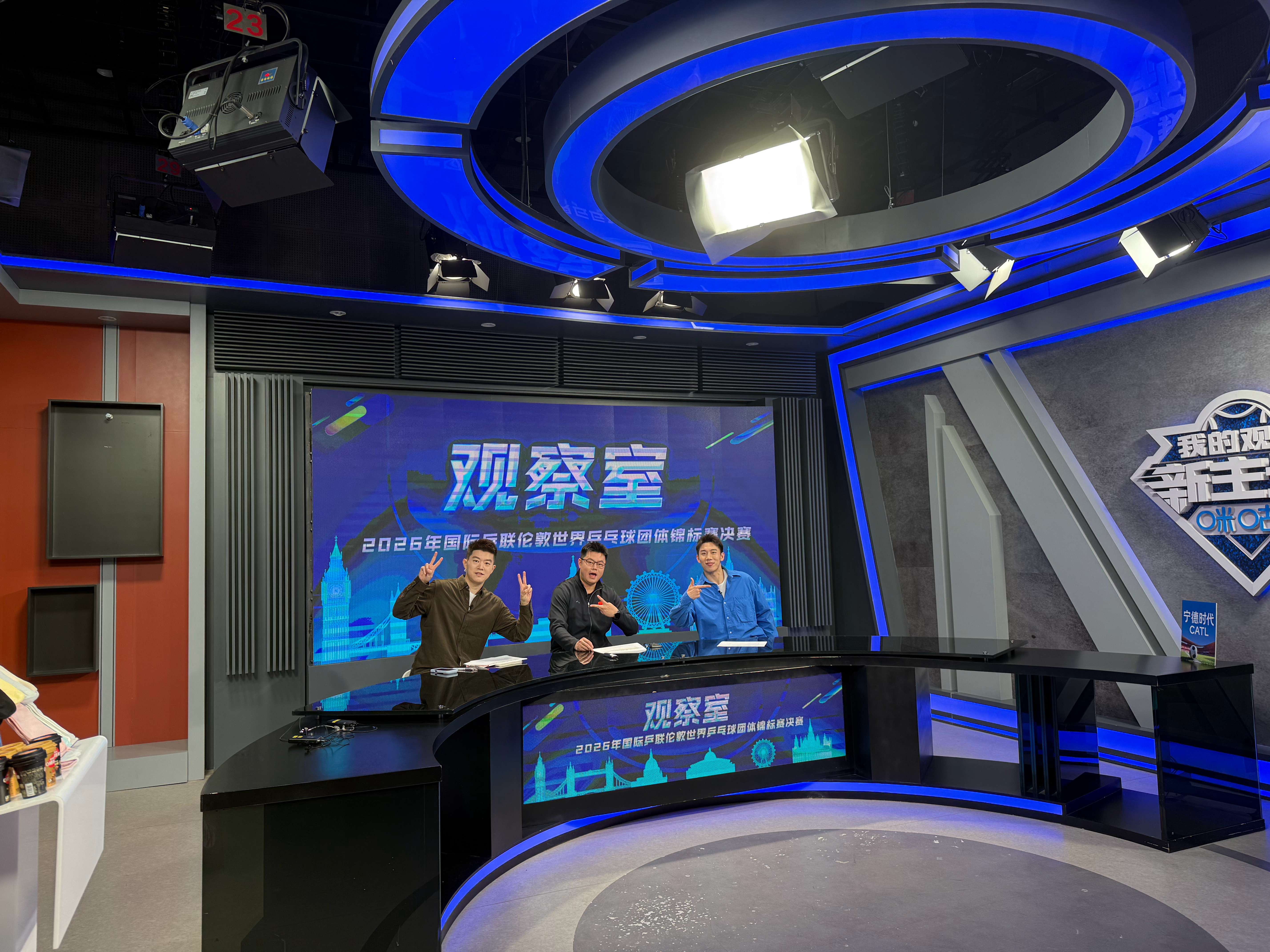 两路同开！国乒男女团同时19点30分开赛。 