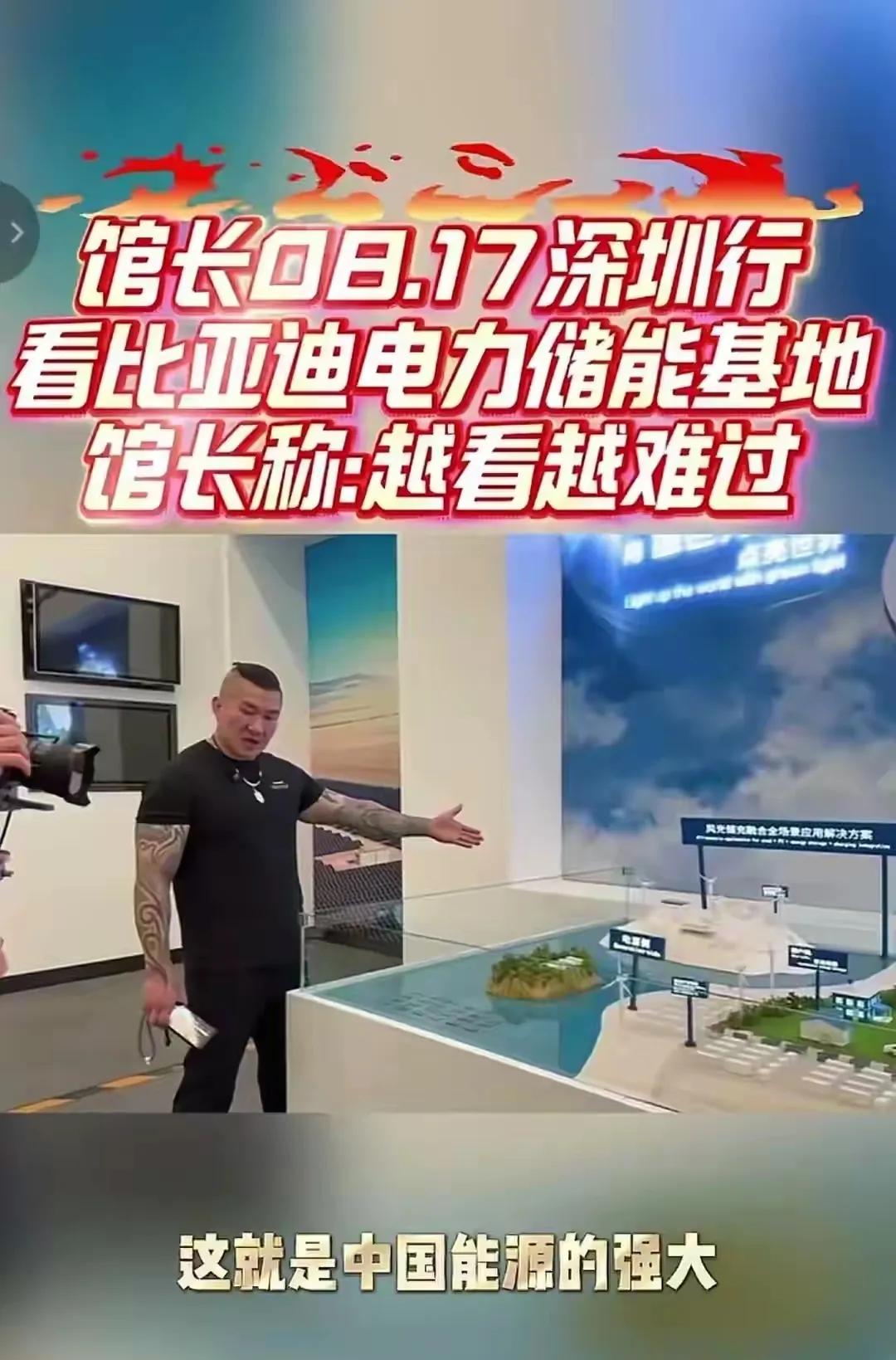 有句话是表示，小刀拉屁股开了眼了，虽然不是很文明但是讲的还很切合实际，
这台湾省