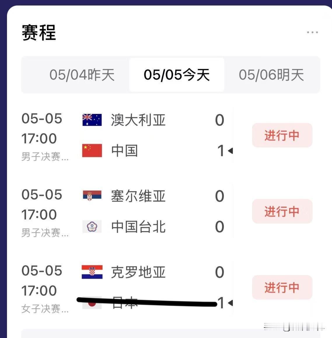 在国际比赛中，我只关心中国队、中国香港队、中国澳门队、中国台湾队，因为我们是一家