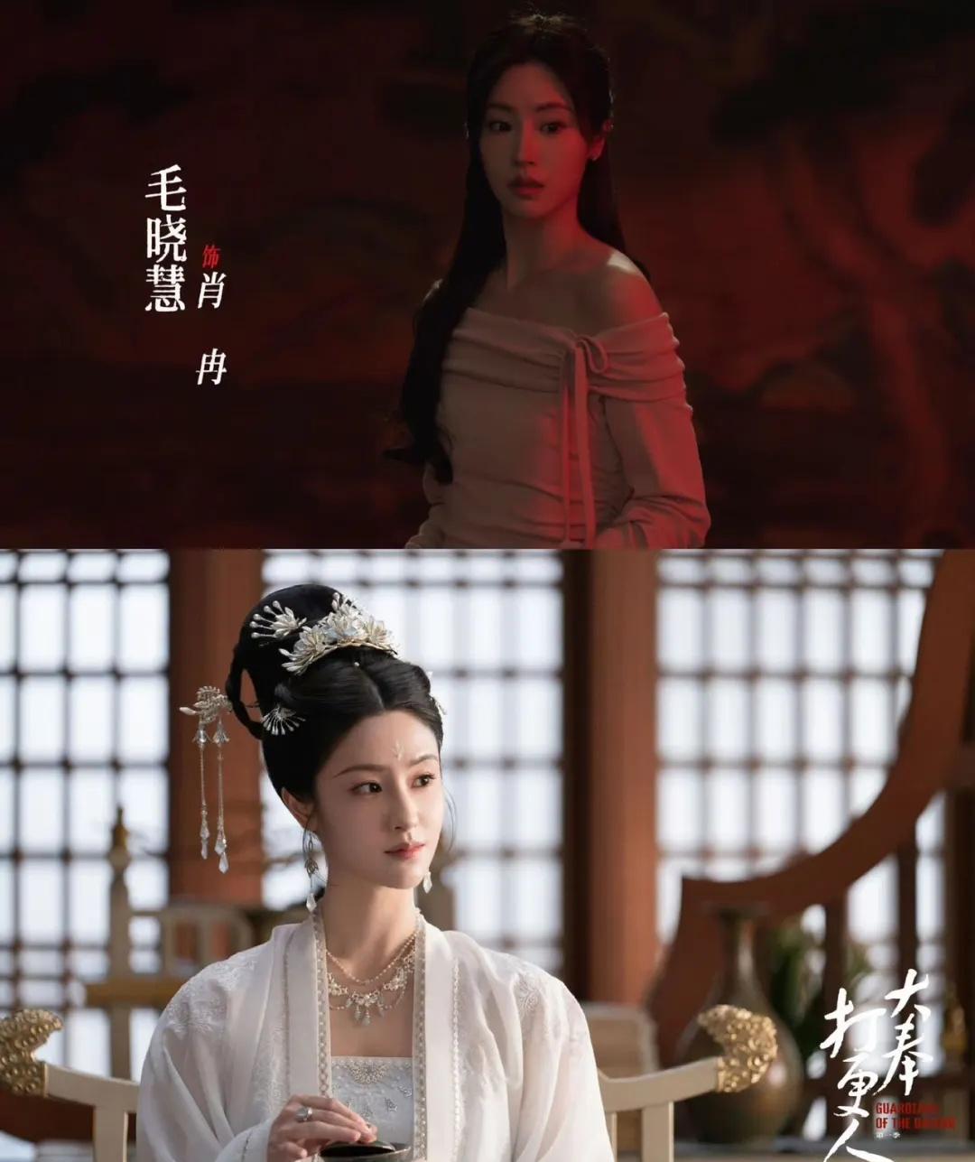 我愿追随怀庆公主（黑化版也追随
毛晓慧你知道我从大奉打更人就跟了你了！！终于等到