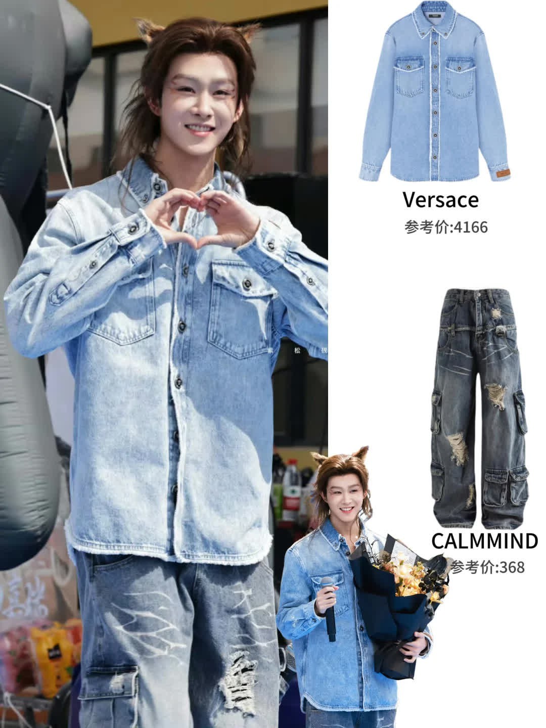 娱乐资讯 |田嘉瑞今日新戏杀青，这妆造好可爱🦊  田嘉瑞今日新戏《月鳞绮纪》杀