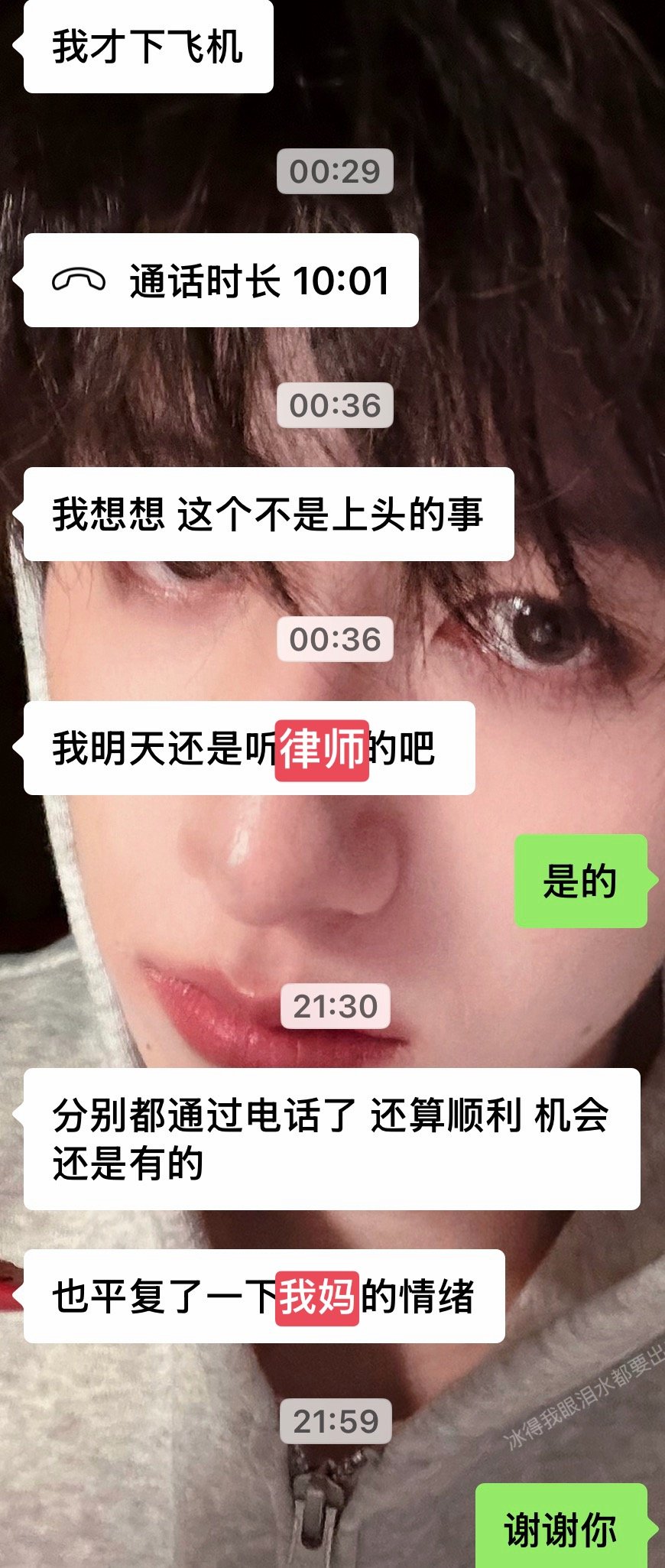 低成本持有 