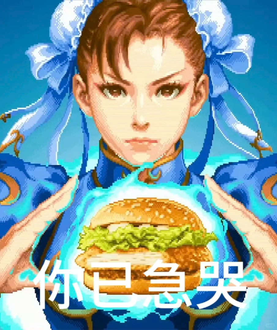 街头霸王电影新预告街头霸王电影正式预告 "ROUND ONE…FIGHT！""K