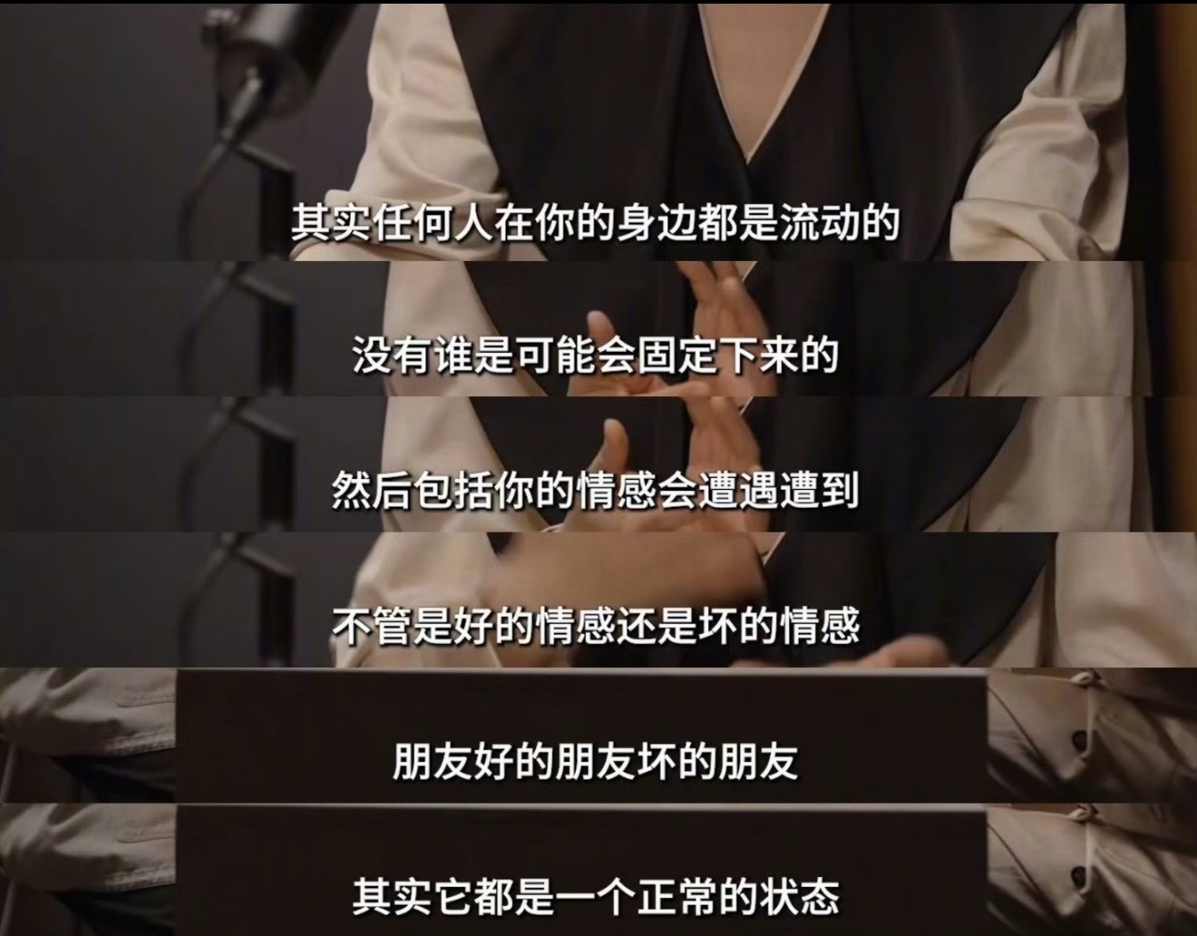 分享图片 