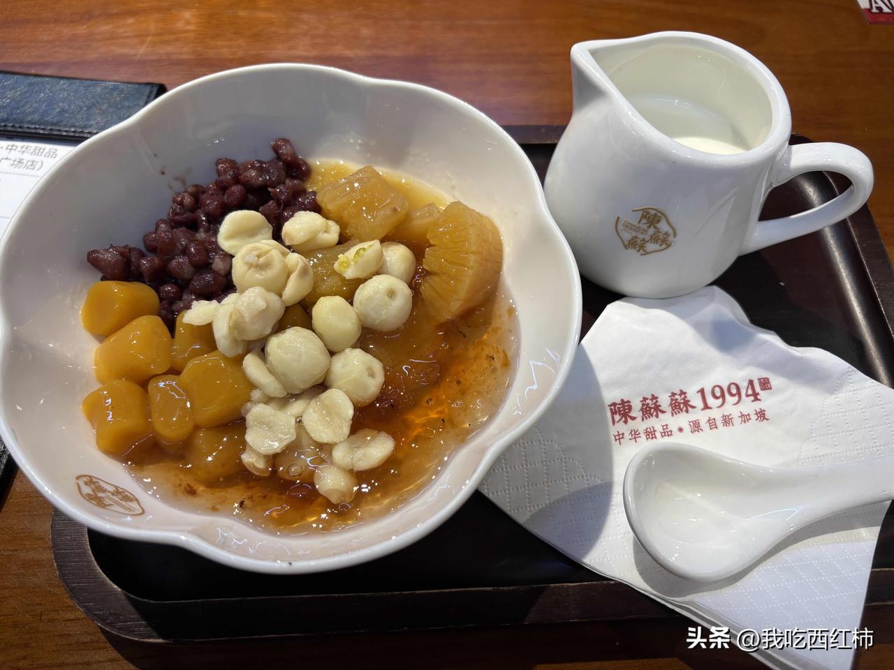 女孩 擦桌子不会让你的时薪从19到190
写给自己
	
上周六，我在长沙某餐饮店