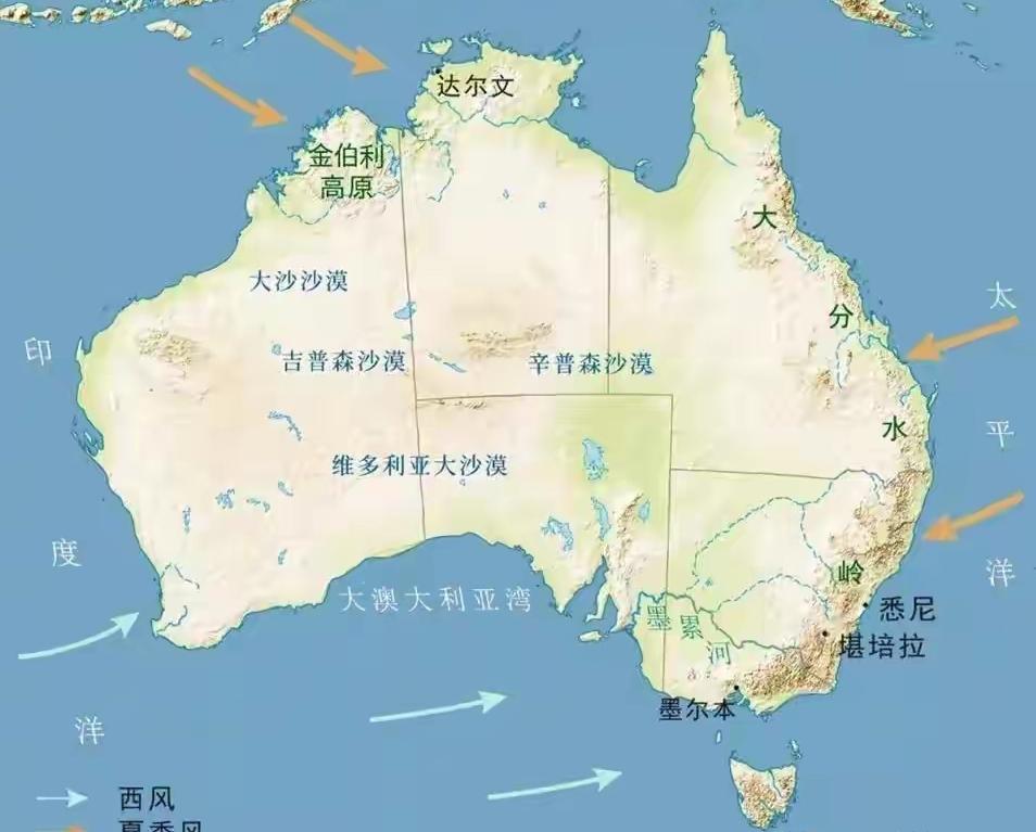 澳洲大陆，实乃上天赐予我族的宝地。此地面积769万平方公里，年均气温在13至27