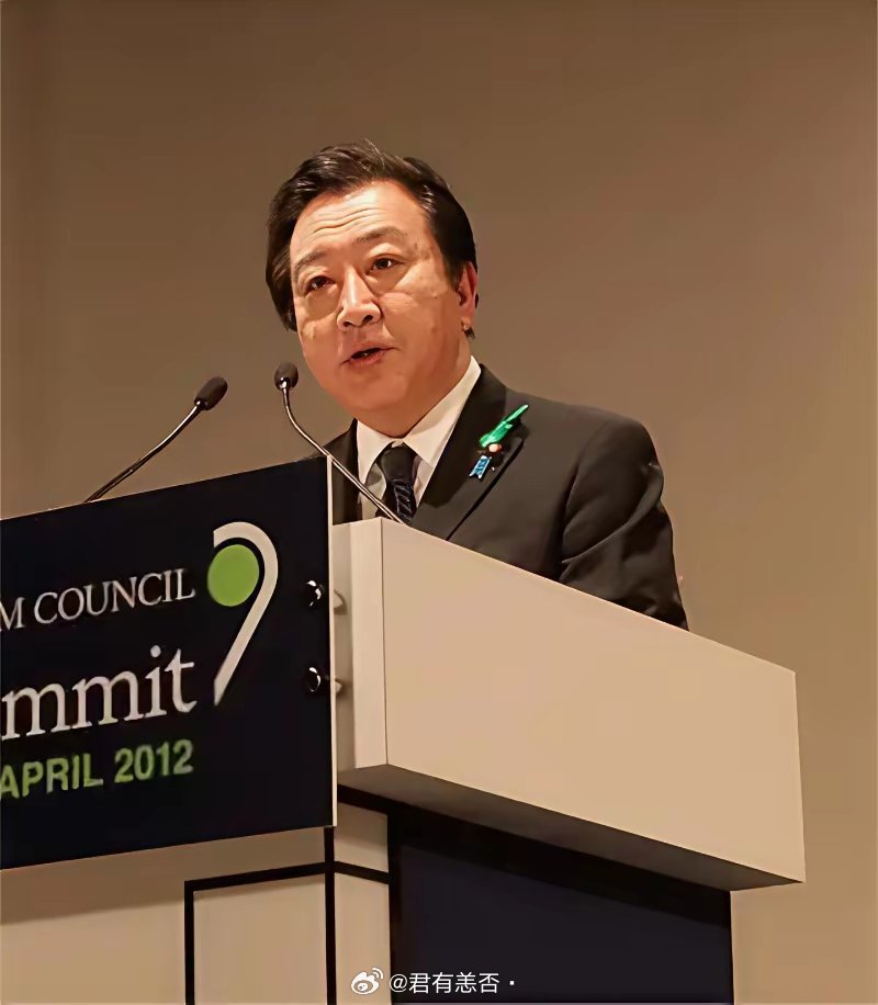 两位前首相，对高市早苗的言论表示不以为然。一位是老朋友鸠山由纪夫。11月8号，他