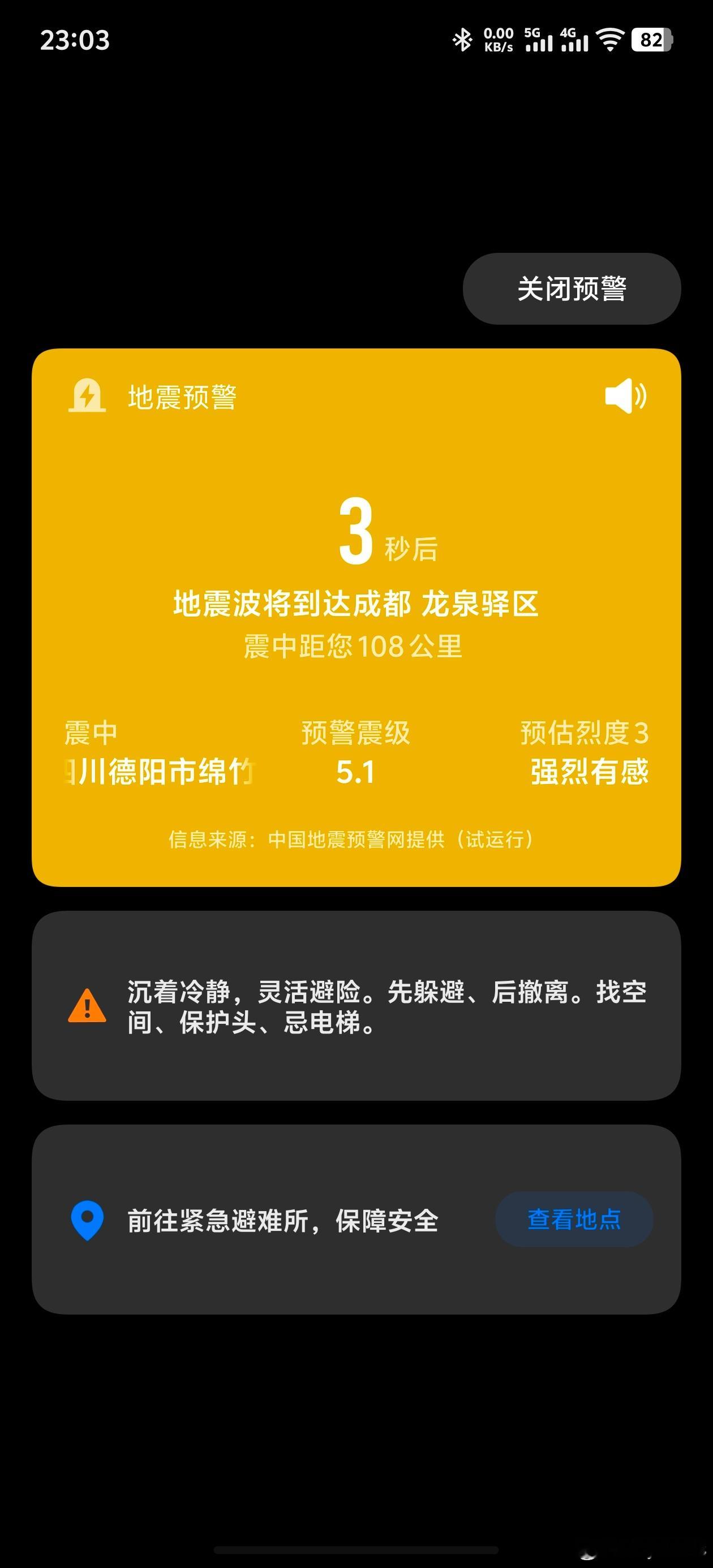又来？？？爪子了 