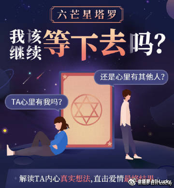 恋爱越久可能越不想结婚，情侣关系保持3年还没步入婚姻，那么以后结婚的欲望会越来越