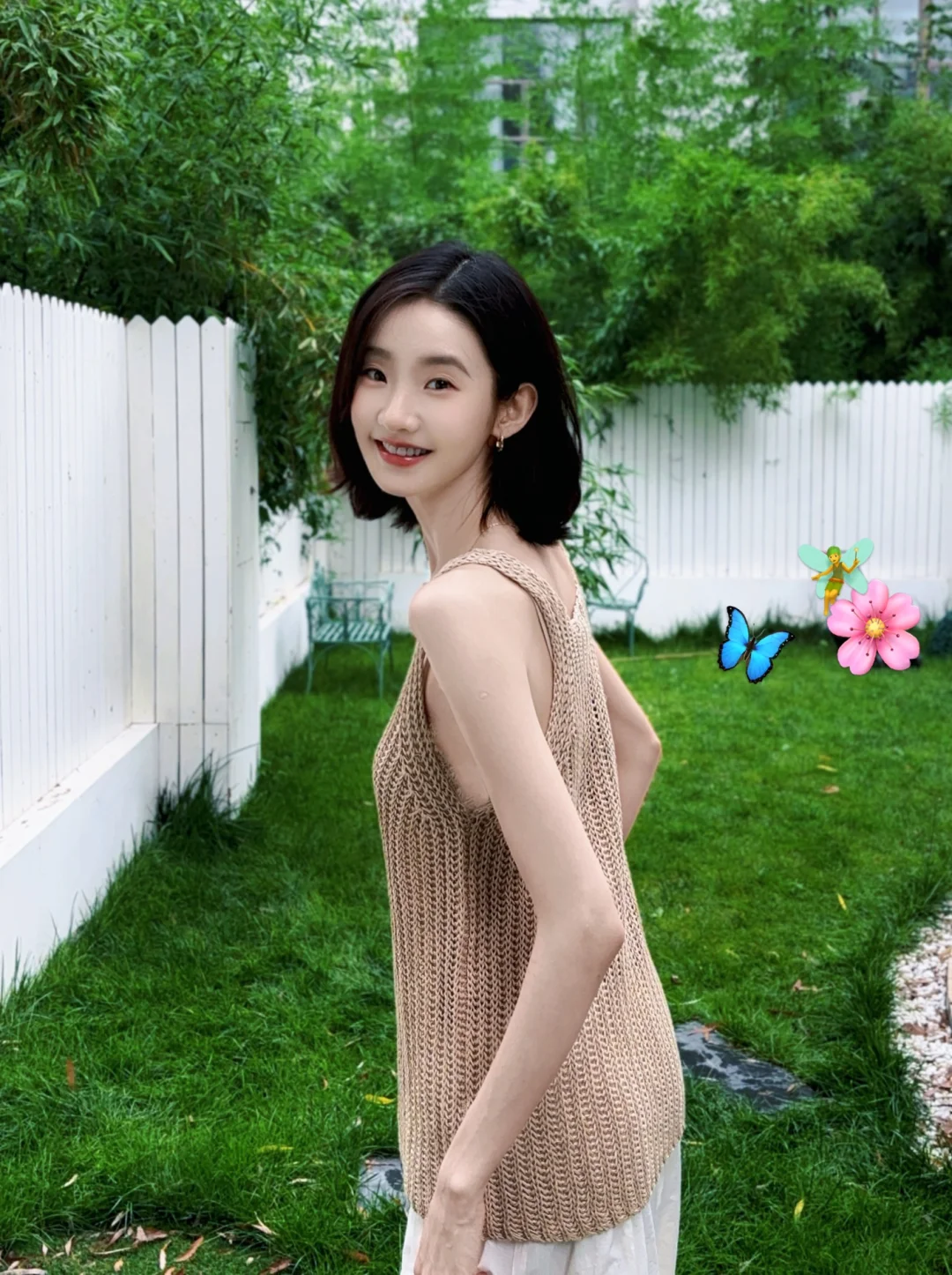 如果你碰到张艺凡