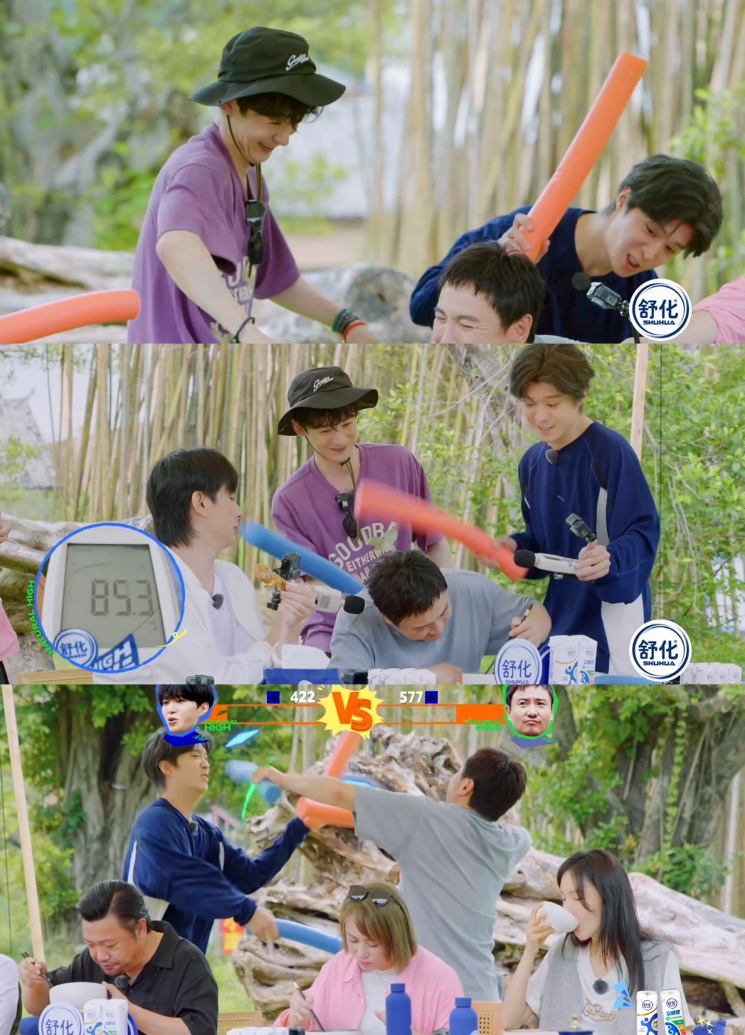 白敬亭❌范丞丞❌沈腾上演大型小学生打架现场