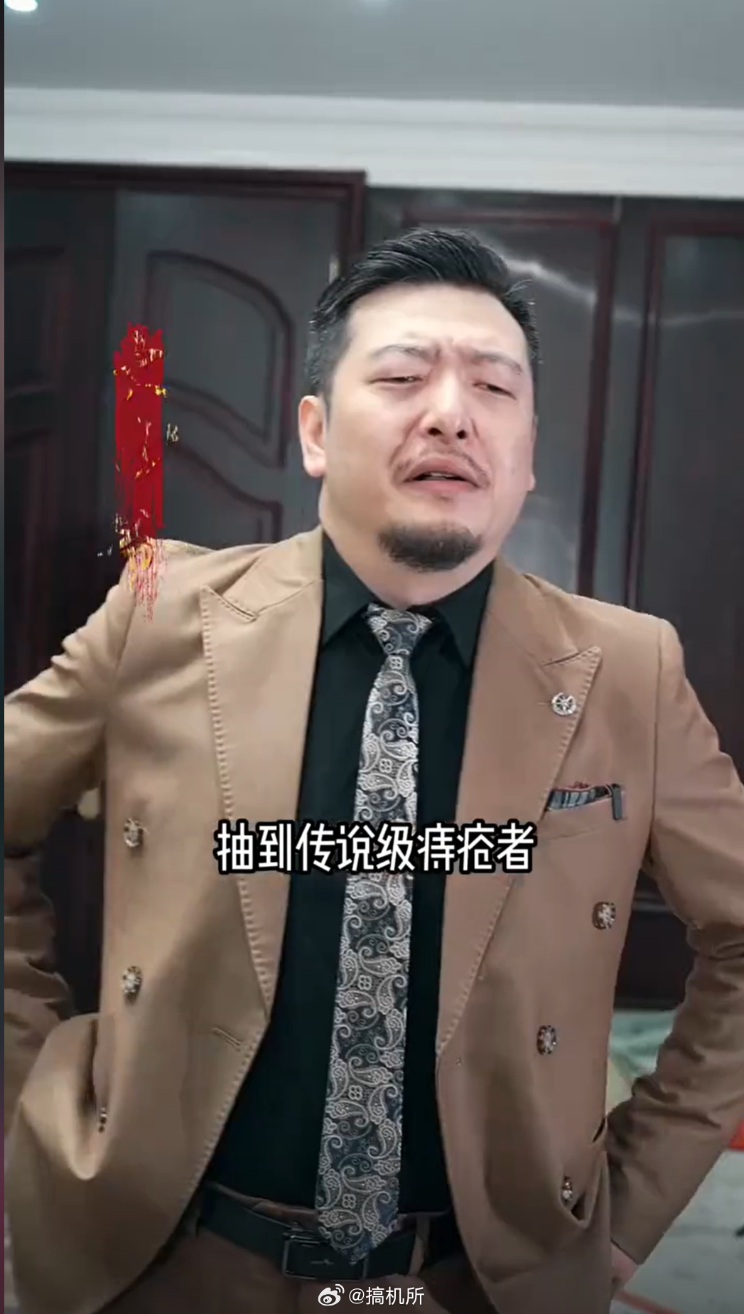 内娱闯不进去的赛道短剧闯进去了我要好好反思一下，为什么系统会把这种短剧推给我